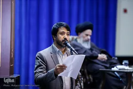 اختتامیه دومین دوره مسابقات قرآنی اتباع خارجی