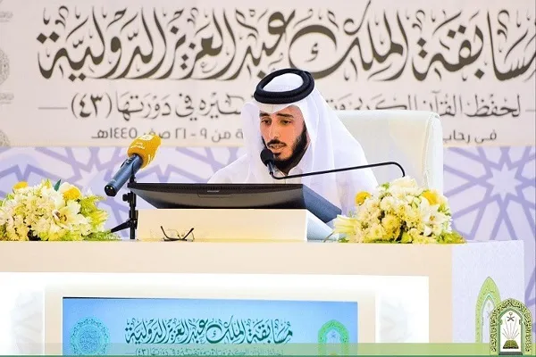 السعودية تطبّق التحكيم الإلكتروني في الدورة الـ43 من مسابقتها الدولية للقرآن