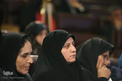 اختتامیه پانزدهمین آیین بزرگداشت حامیان نسخ خطی