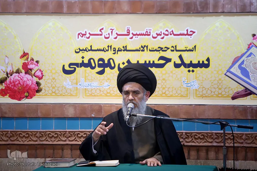 تقریری بر برخی اسماء و اوصاف قرآن کریم