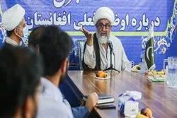 افغانستان کی تقسیم ہمسایہ ممالک کے لئے خطرہ بن سکتی ہے، رہنما مجلس وحدت مسلمین