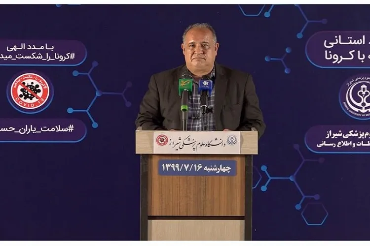 اعلام آمار جان‌باختگان کرونا به تفکیک شهرستان‌های فارس