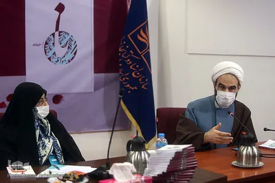 مراسم رونمایی از کتاب «نا» در اندیشگاه فرهنگی سازمان اسناد و کتابخانه ملی ایران