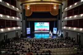 سومین آئین «امین ایران، روایت مهر»