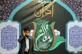 راه‌یابی ۳۲ متسابق از کانون‌های مساجد کرمانشاه به مسابقات کشوری «مدهامتان»