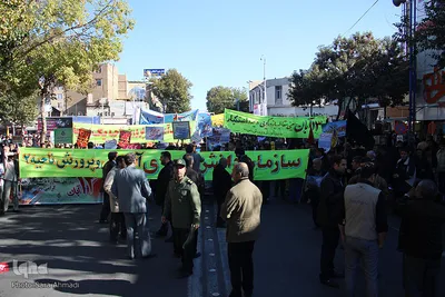 راهپیمایی گسترده روز ۱۳ آبان ـ ارومیه