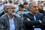 جشن ولادت امام حسن (ع) در مسجد نصیرالملک