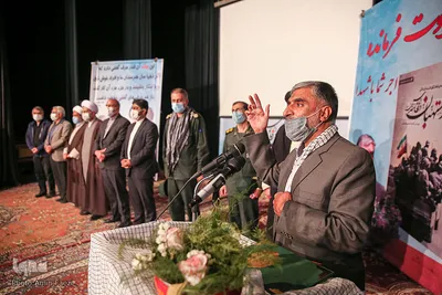 آئین رونمایی از کتاب "استهبان در دفاع مقدس" در استهبان