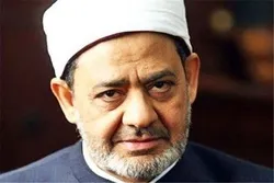Al-Azhar: Klaim Integrasi Agama-Agama Ilahi Adalah Menyebarkan Ateisme
