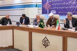 دومین روز گردهمایی مدیران عامل اتحادیه تشکل‌های قرآنی کشور با حضور استاندار فارس