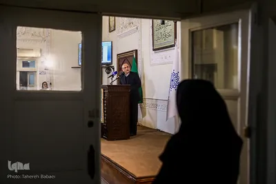 آیین نکوداشت زینب‌السادات امامی