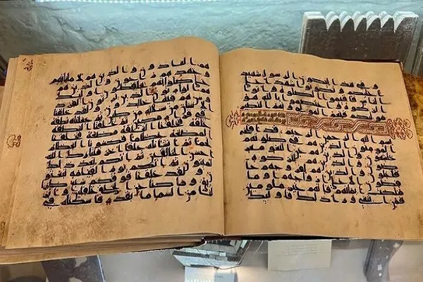 Нусхаи хаттии нодири Қуръон дар масҷиди Ақсо + акс