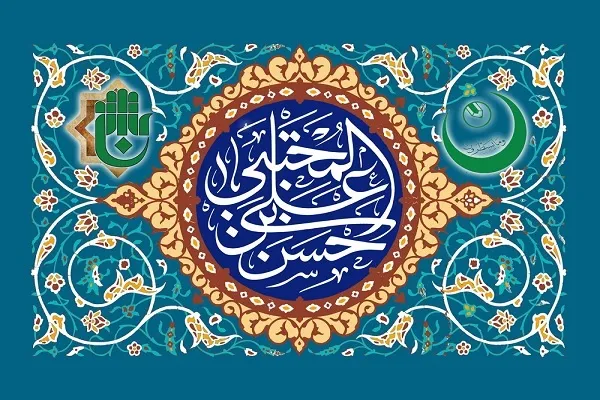 تنظيم ندوة إفتراضية بعنوان 