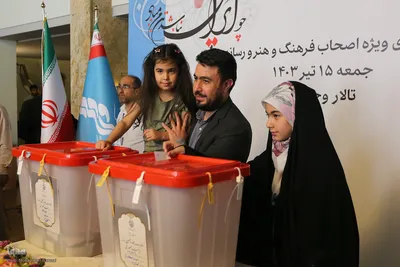 مرحله دوم انتخابات چهاردهمین دوره ریاست جمهوری در تالار وحدت