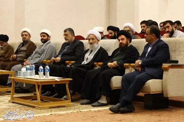 همایش وحدت حوزه و دانشگاه، در دانشگاه علم و صنعت بهشهر