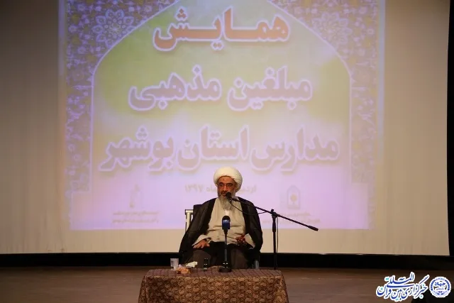 خودکفایی از اضلاع تمدن اسلامی است