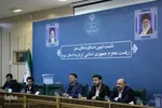 نشست تبیین دستاوردهای سفر ریاست جمهوری به استان یزد