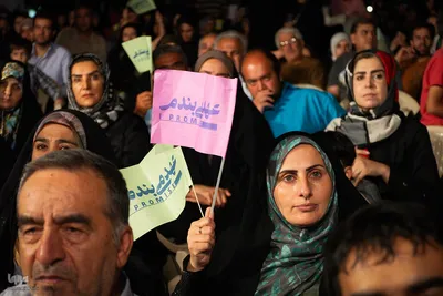 اجتماع بزرگ مردمی «عید بیعت» در اصفهان