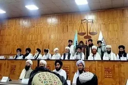افغانستان میں رات گئے چاند نظر آنے کا اعلان کردیا گیا