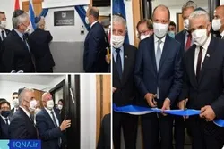Ubalozi wa Israel wafunguliwa Morocco huku kukiwa na malalamiko makali