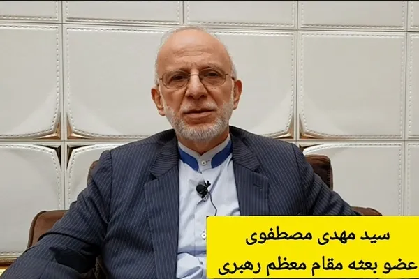 نقش راهبردی فریضه حج در سازندگی فردی و جمعی مسلمانان + فیلم