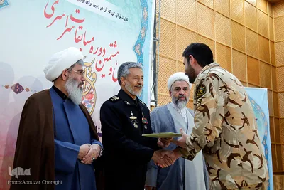 تقدیر از نفرات منتخب  در اختتامیه سی‌وهشتمین دوره مسابقات قرآن کریم کارکنان پایور و وظیفه ستاد ارتش