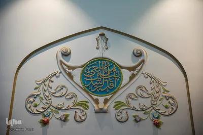 افتتاح مسجد پارک کوهستانی دراک شیراز