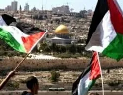 Une députée israélienne veut interdire les drapeaux palestiniens lors des manifestations