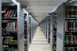 نگاهی به کتابخانه آستان قدس رضوی