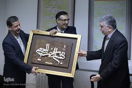 مراسم تودیع و معارفه معاون آموزشی جهاد دانشگاهی