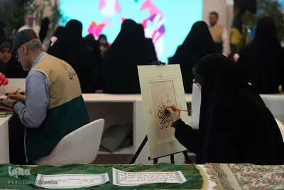 غرفه اعتاب مقدسه ایران