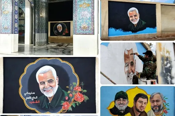 پایان کار دیوارنگاره تصویر شهید سلیمانی در حرم حضرت زینب(س)