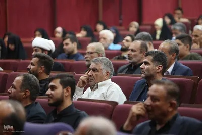 اختتامیه مسابقات قرآن کریم استان تهران