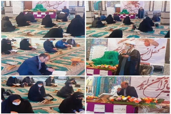 توزیع عادلانه محافل قرآنی؛ محور برنامه‌های رمضان در شهرکرد