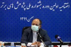 محمد شریعتمداری، وزیر تعاون، کار و رفاه اجتماعی