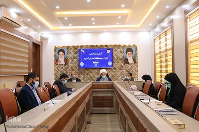 آزمون طرح ساماندهی داوران مسابقات قرآن _ بیرجند