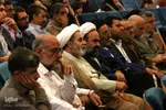 همایش«منادیان غدیر» - اراک/عکاس:طاها نظیری