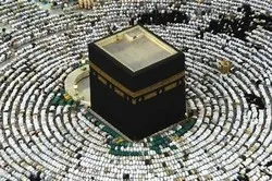 Une délégation de non-voyants marocains au hadj 2019