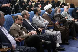 همایش جامعه قرآنی، بصیرت، رسالت و آسیبها