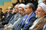 همایش استانی وطن یار