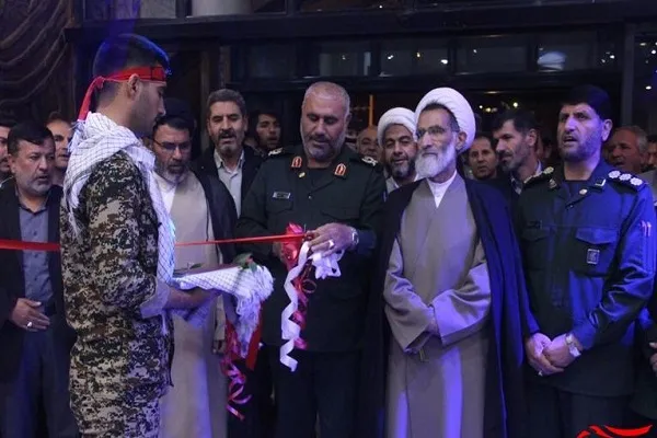 گشایش نمایشگاه دستاوردهای چهل‌سالگی بسیج در شهرکرد
