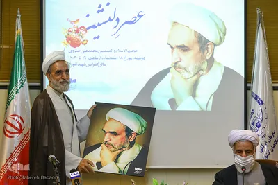 عصر دلنشین حجت‌الاسلام والمسلمین محمدعلی خسروی