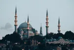 В мечети Стамбула пройдут курсы обучения чтению и толкованию Корана на английском язык
