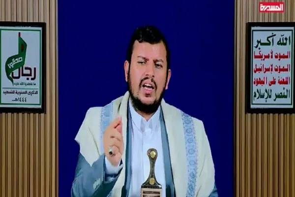 آزادی یمن قابل مزایده نیست