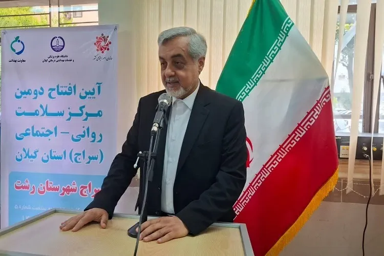 افزایش اعتماد عمومی زمینه‌ساز کاهش آسیب‌های اجتماعی است