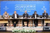 حمایت از فرهنگ، هنر و رسانه در دولت چهاردهم با جدیت دنبال می‌شود