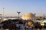 پانزدهمین نمایشگاه بین‌المللی «گردشگری، صنایع دستی و هتلداری» در اصفهان