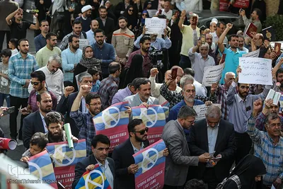 تجمع جامعه قرآنی در پی هتک حرمت به قرآن