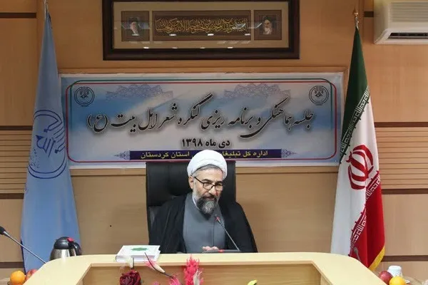اجرای پویش «به توان ما» برای مقابله با کرونا در کردستان