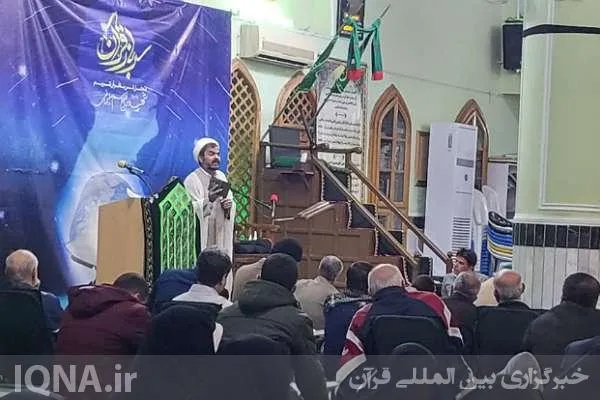 چهارمین مجلس یادبود «سپهبد سلیمانی» در مسجد توحید بوشهر